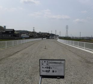 フェンス設置竣工